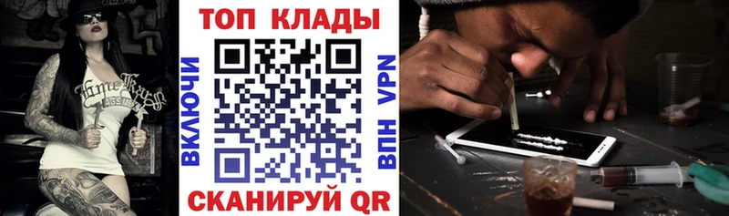 Галлюциногенные грибы Морозовск