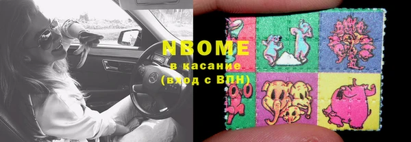 мескалин Аркадак