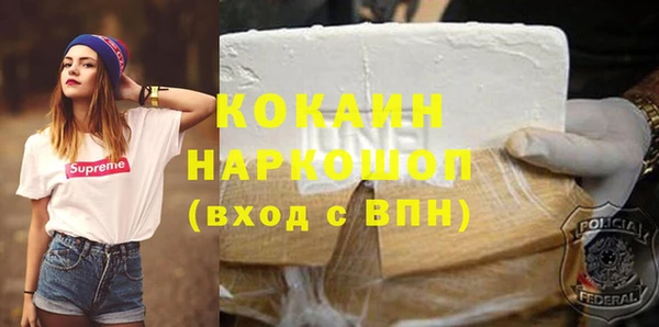 мескалин Аркадак