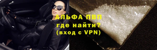 spice Арсеньев