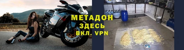 мескалин Аркадак