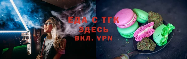 spice Арсеньев