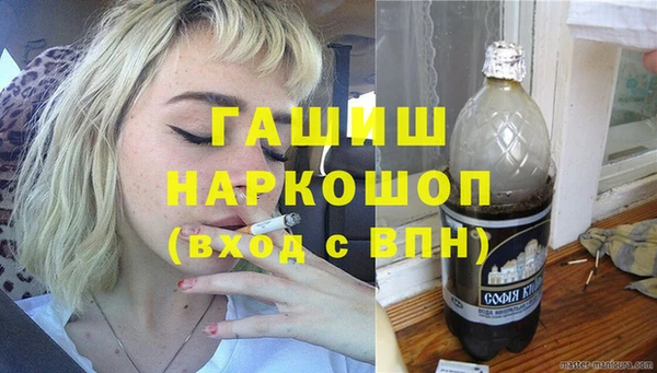 spice Арсеньев