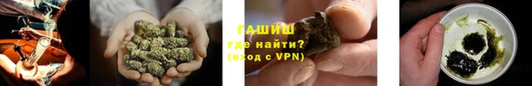 мескалин Аркадак