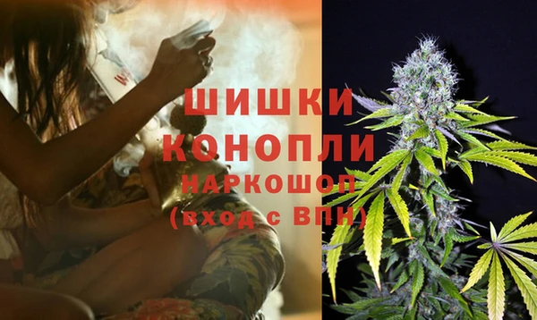твердый Армянск