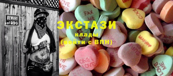 мескалин Аркадак