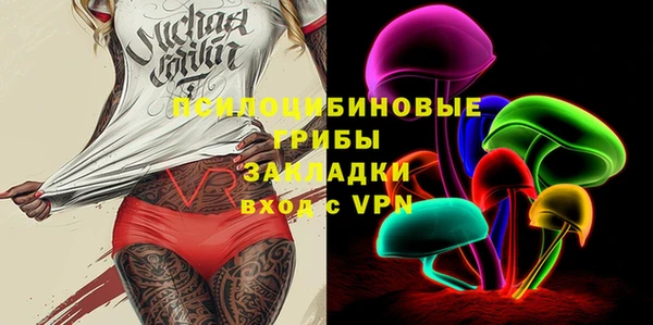 мескалин Аркадак