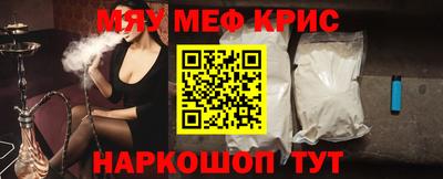 МДПВ Вышний Волочёк