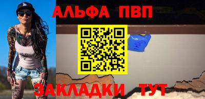 кокаин премиум Вязьма
