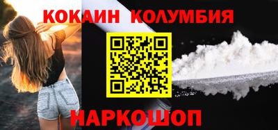 экстази Вязники