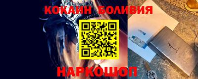МДПВ Вышний Волочёк