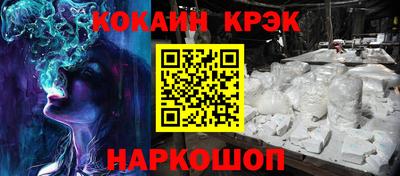 МДПВ Вышний Волочёк