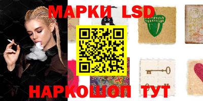 экстази Вязники