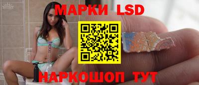 кокаин премиум Вязьма