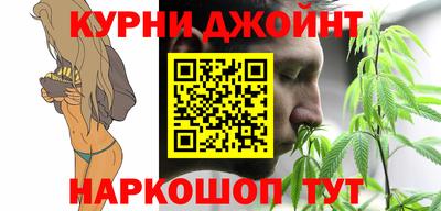 экстази Вязники