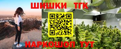 экстази Вязники