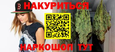 экстази Вязники