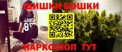 кокаин премиум Вязьма