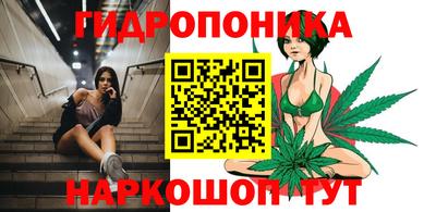 экстази Вязники