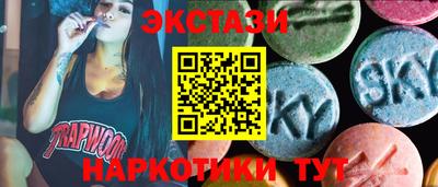 кокаин премиум Вязьма