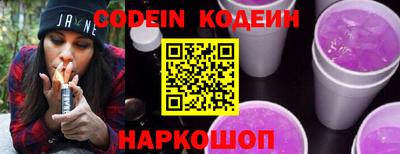 экстази Вязники