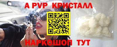 МДПВ Вышний Волочёк