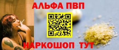 экстази Вязники