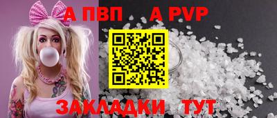 экстази Вязники