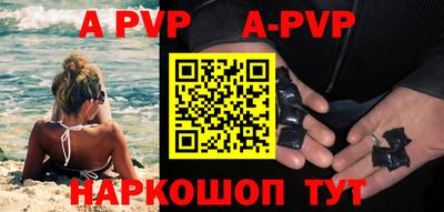 МДПВ Вышний Волочёк