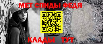 экстази Вязники