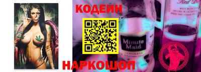 МДПВ Вышний Волочёк