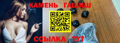 кокаин премиум Вязьма