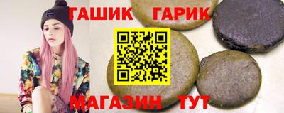 кокаин премиум Вязьма