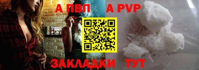 экстази Вязники