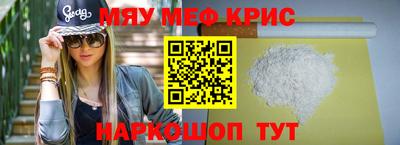 экстази Вязники