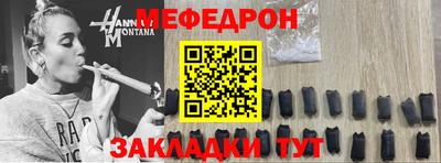 МДПВ Вышний Волочёк