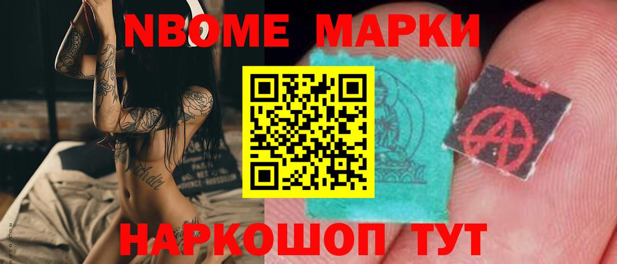 LSD-25 экстази ecstasy Морозовск
