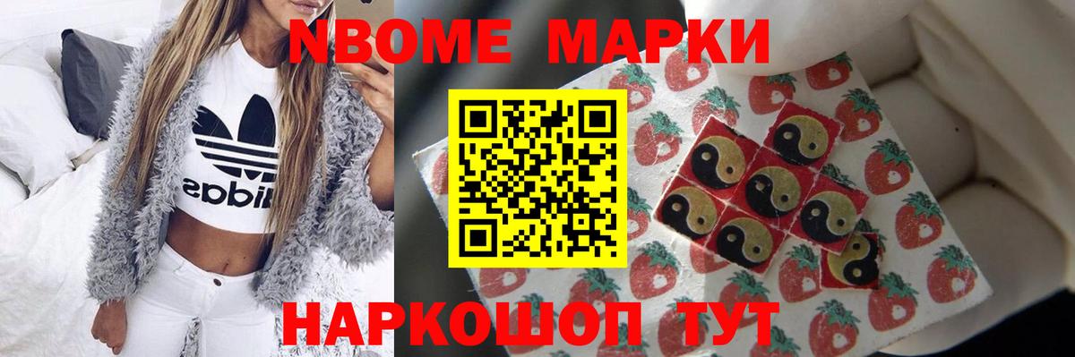 ЛСД экстази кислота  Вход с VPN  LSD-25 экстази  LSD-25 экстази ecstasy  Морозовск 