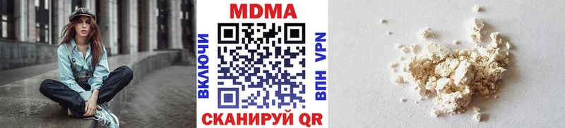 MDMA Molly  Морозовск 