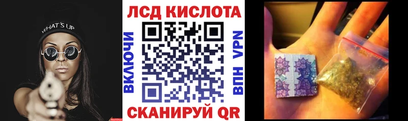 Марки N-bome 1,8мг  мега ТОР  Морозовск 