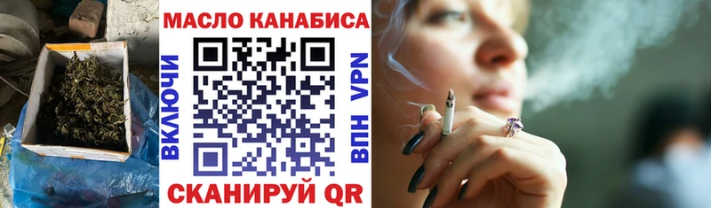 ТГК концентрат  Морозовск 