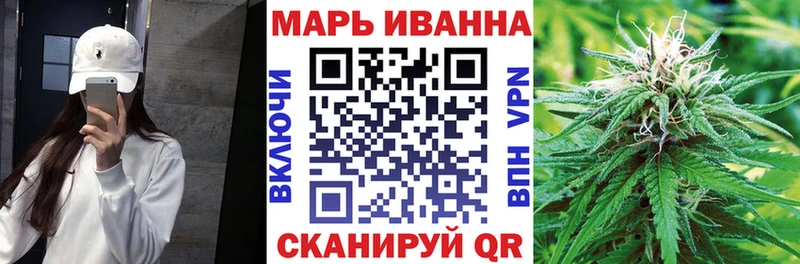 Марихуана марихуана  Морозовск 
