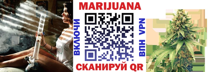 Бошки Шишки тримм Морозовск